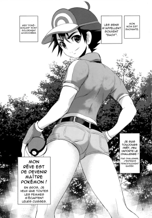 hentai pokemon