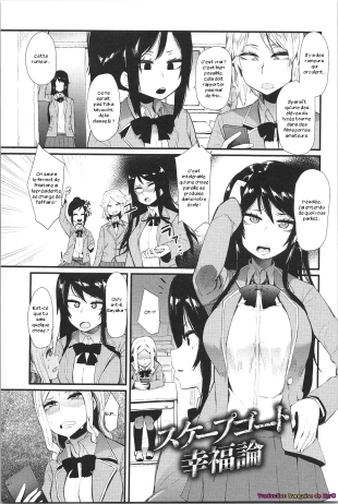 hentai Scapegoat Koufukuron