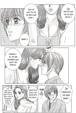 Scarlet Desire 1 : page 39