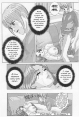 Scarlet Desire 1 : page 73