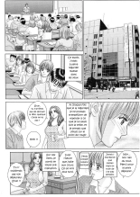 Scarlet Desire 1 : page 75