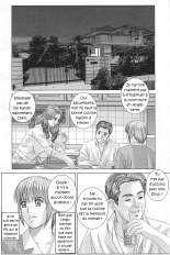 Scarlet Desire 1 : page 85