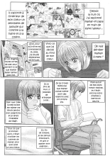 Scarlet Desire 1 : page 107