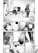 Scathach-shishou ni Okasareru Hon : page 3