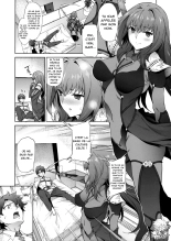 Scathach-shishou ni Okasareru Hon : page 4