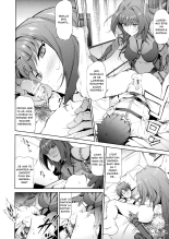 Scathach-shishou ni Okasareru Hon : page 5