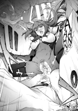 Scathach-shishou ni Okasareru Hon : page 19