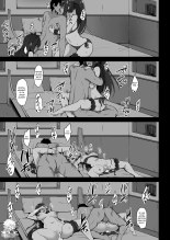 Scathach Shishou to Skadi-sama wa Ai ga Hoshii : page 19