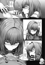 Scathach Shishou wa Katai Yari ga Osuki : page 9