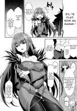 Scathaha Play : page 5
