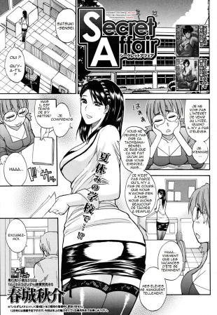 hentai Secret Affair