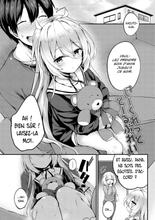hentai Secret Doll Play + Sex Toy of Saucy Girls!