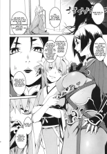 Serenity-chan in My Room : page 6
