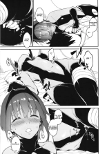 Serenity-chan in My Room : page 9