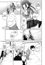 Serenity-chan in My Room : page 27