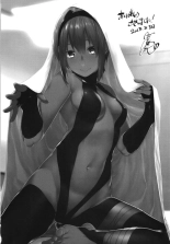 Serenity-chan in My Room : page 31
