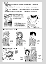 Seishidouin no Oshigoto 3 Mushiatsui Taiiku Souko de Iron na Renshuu o Shitemitara Asedaku ni Natta : page 2