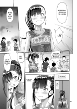 Seishidouin no Oshigoto 3 Mushiatsui Taiiku Souko de Iron na Renshuu o Shitemitara Asedaku ni Natta : page 12
