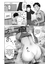 Seishidouin no Oshigoto 3 Mushiatsui Taiiku Souko de Iron na Renshuu o Shitemitara Asedaku ni Natta : page 31