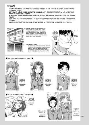 hentai Seishidouin no Oshigoto 3 Mushiatsui Taiiku Souko de Iron na Renshuu o Shitemitara Asedaku ni Natta