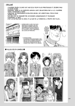 Sex Instructor 4 : page 3