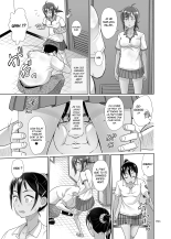 Sex Instructor 4 : page 10