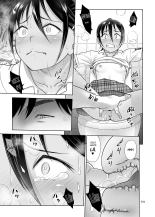 Sex Instructor 4 : page 30