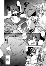 Senchou et sa vie de petite fille ! : page 16