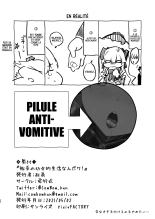 Senchou et sa vie de petite fille ! : page 26