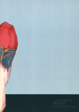 Latent Heat : page 18