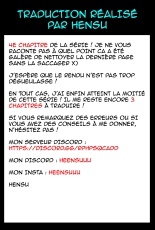 Sennou Sareta Bijin Iemoto no Fushidara na Kosodatehou : page 26