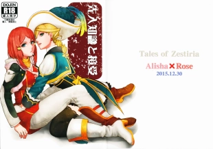 hentai tales of zestiria