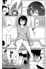 Senpai Kouhai a Man and a Woman's Circunstances : page 4