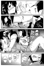 Senpai Kouhai a Man and a Woman's Circunstances : page 5
