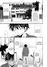 Senpai-tachi to no Gakuen Seikatsu Ch1-4 : page 11