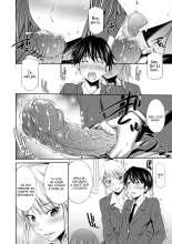 Senpai-tachi to no Gakuen Seikatsu Ch1-3 : page 16