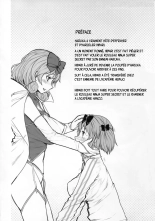 Senran Chichi Ninmai 2 - Hibari Tai Haruka no Maki : page 4