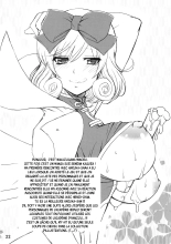 Senran Kagura - Le rouleau d’Haruka : page 22
