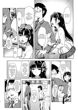 Sensee to Watashi ~Naisho no Houkago~ : page 4