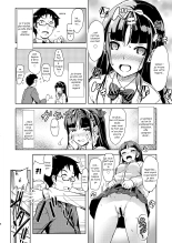 Sensee to Watashi ~Naisho no Houkago~ : page 6