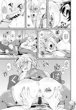 Serbust! : page 14