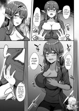 Servant☆Transform : page 4