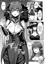 Servant☆Transform : page 12