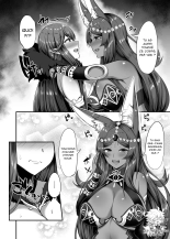 Servant☆Transform : page 19