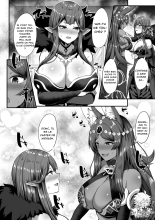 Servant☆Transform : page 23