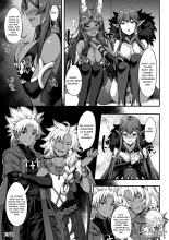 Servant☆Transform : page 32
