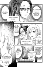 Settai Tsuma Jukusei - Femme mûre et divertissante : page 3