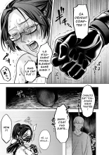 Settai Tsuma Jukusei - Femme mûre et divertissante : page 81