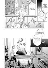 Settai Tsuma Jukusei - Femme mûre et divertissante : page 121