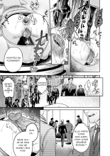 Settai Tsuma Jukusei - Femme mûre et divertissante : page 124